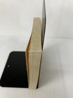 【カバー無し】定本犯罪紳士録 (ちくま文庫 お 8-2) 筑摩書房 小沢 信男