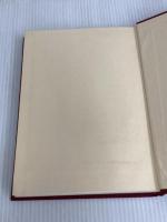 ※カバー無し。横光利一論 (1978年) 双文社出版 神谷 忠孝