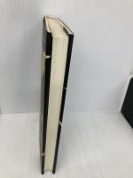 刀の中の顔: 宇野信夫自選戯曲集 平凡社 宇野 信夫