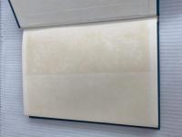 ※イタミ有。近思録 (中国古典新書) 明徳出版社 山崎 道夫