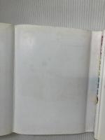 【イタミ有り】席がえドキドキ四年生 (学年別・子どものいいぶん 24 友だちにいいたいこと) ポプラ社 日本児童文学者協会