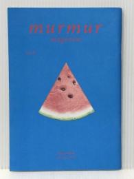 マーマーマガジン 第9号 (murmur magazine no.9)