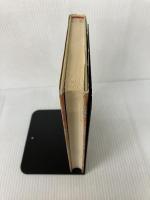 女性 (日本史小百科) 近藤出版社 赤木志津子