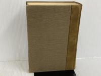 ※箱なし。日本演劇全史 岩波書店 河竹 繁俊