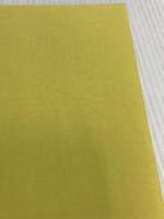 ※イタミ有。ガンは恐くない (1980年) (森下敬一選集〈5〉) 生命科学出版 森下 敬一