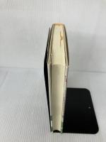 【イタミ有り】小説四条金吾 9 第三文明社 池上 義一