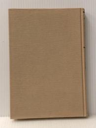 台所歳時記―一年間のお惣菜 新人物往来社 村井多嘉子※カバー無し