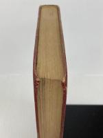 ふるさとの道岐阜県 (1966年) 大衆書房 吉岡 勲