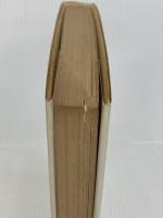 日本ナショナリズム論 (1973年) 福村出版 津田 道夫