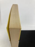 十二の椅子 (1969年)  イリヤ・イリフ