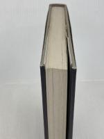 都市への回路 (1980年)