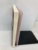 徹底反復で子どもを鍛える 中村堂 陰山 英男