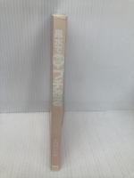 【※カバー無し】風水できょうからプチ改名: 恋も仕事も・私がいちばんハッピーになる名前 ぺんぎん書房 生田目 浩美