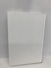 【※カバー無し】きのうと違う自分になりたい: ロジカル・シンキング入門 KADOKAWA(中経出版) 出口 汪