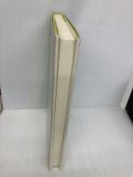 イギリスの鱒釣り - 川とともに生きる 晶文社 フランク ソーヤー