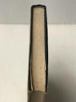 自我のエネルギー―精神分析とコンピテンス (1985年)  R.W.ホワイト※イタミ有