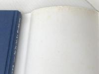 自我のエネルギー―精神分析とコンピテンス (1985年)  R.W.ホワイト※イタミ有