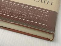 シルヴィア・プラスの世界 (1982年)※イタミ有