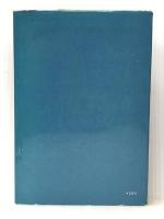 最後の記者馬鹿 (1961年)※イタミ有