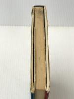 最後の記者馬鹿 (1961年)※イタミ有