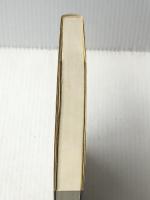 日本脱藩のすすめ 東京新聞出版部 藤原肇