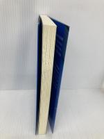 「孫子」に学ぶ研究開発の兵法 総合法令出版 佐野 健二