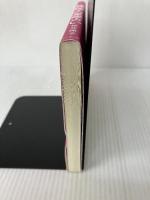 【イタミ有り】桜井識子の星座占い 神様が教えてくれた、星と運の真実 幻冬舎 桜井 識子