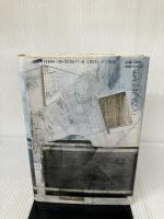 【イタミ有り】研究経営論 岩波書店 梅棹 忠夫