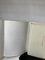 【イタミ有り】研究経営論 岩波書店 梅棹 忠夫