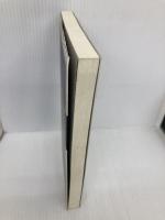 芸術・メディアのカルチュラル・スタディーズ (龍谷大学国際社会文化研究所叢書 第 9巻) ミネルヴァ書房 佐々木 英昭