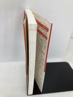 中学受験理科 地頭の良い子に勝つ17日間の授業 (YELL books) エール出版社 東 荘一