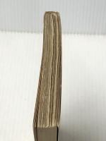 わたしは女子留学生 (1963年) (サンデー新書)※イタミ有