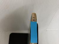 現代簿記の基礎理論―簿記の拡充・拡張化のために (1981年) 創成社 大西 道孝