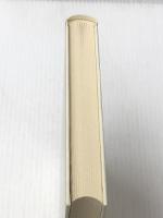 感情装飾 金星堂 川端康成