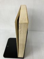 【イタミ有り】金持ち父さん貧乏父さん 筑摩書房 ロバート キヨサキ