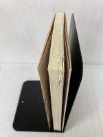 【イタミ有り】神はお急ぎにならない: 天才たちの楽園を旅する 関西書院 下村 和子