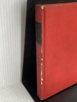 ※カバー無し。お嬢さん (1960年) 講談社 三島 由紀夫