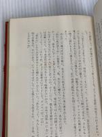※カバー無し。お嬢さん (1960年) 講談社 三島 由紀夫