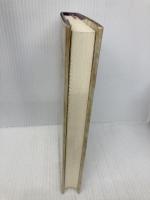 世紀末短歌読本 邑書林 山下 雅人