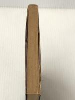 神通力入門 (1978年)※イタミ有