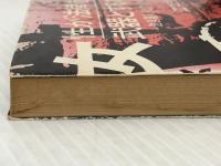 女性が法律を武器とする本―泣き寝入りしないために (1975年) 岐阜県ユネスコ協会 江口 三五※イタミ有