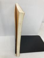 【※カバー無し】ウンカ: おもしろ生態とかしこい防ぎ方 農山漁村文化協会 那波 邦彦