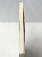 民事判決起案の手引 法曹会 司法研修所※カバー無し