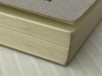 民事判決起案の手引 法曹会 司法研修所※カバー無し