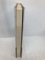 日本文化事典: 日本の精神・文化用語事典 新樹社 岡崎 公良