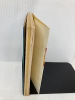 絵で覚える麻雀 ひばり書房 栗原 安行