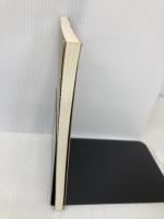 憲法問題 2(1991) 三省堂 全国憲法研究会