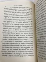 英語の本質 研究社