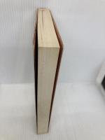 インターネット・ブック トッパン ダグラス・E. カマー