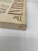 インターネット・ブック トッパン ダグラス・E. カマー